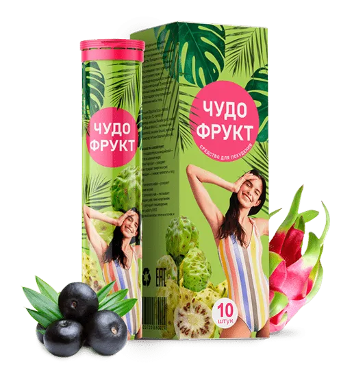 Чудо Фрукт (Chudo Frukt)